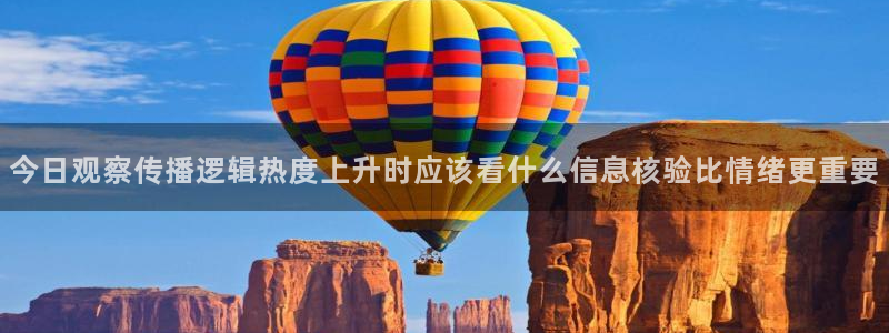 黑料事件资讯