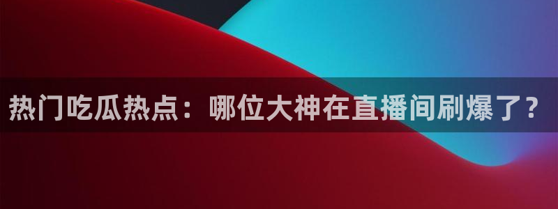 网络资讯大全