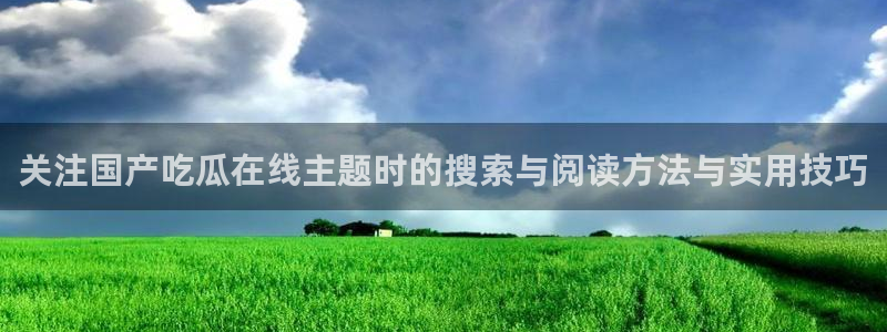 今日热点事件