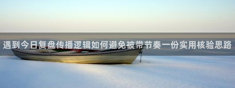 黑料爆料今日热搜榜