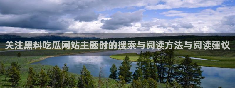每日热点资讯