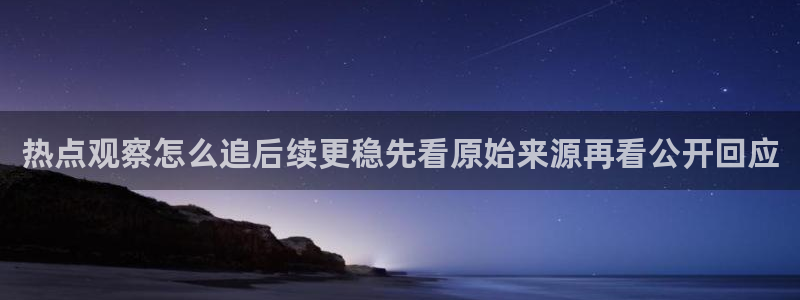 黑料爆料热门榜