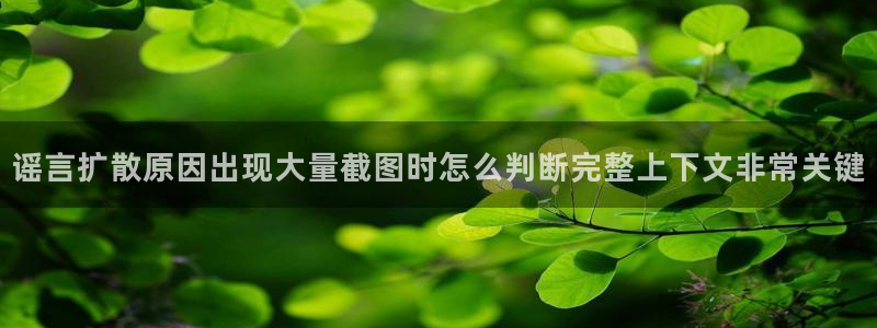 今日事件动态