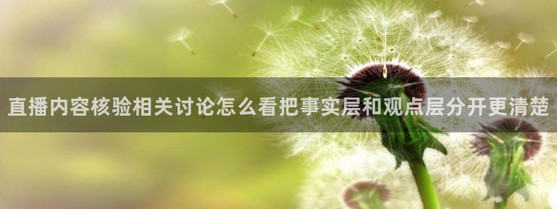黑料爆料今日新闻