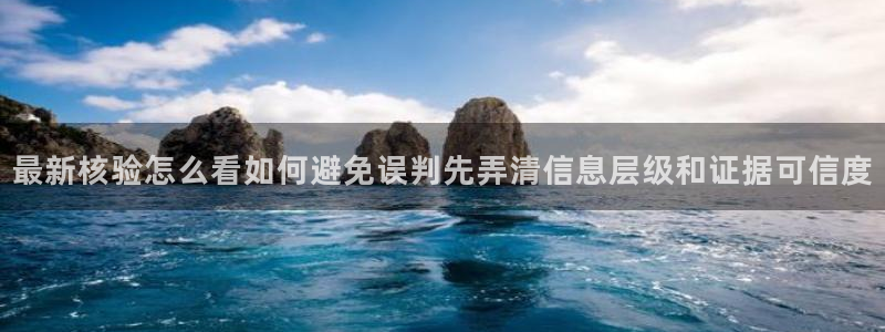 黑料网络热点