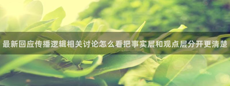 黑料爆料大全